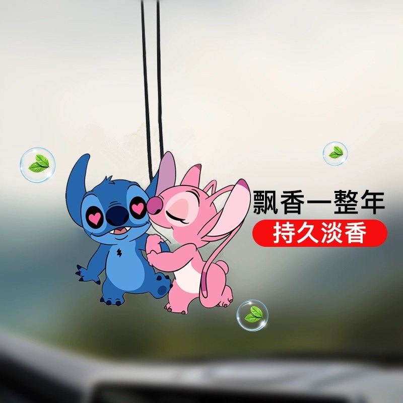 Aromatizador de Carro Kawaii A - Fragrance Perfume Car avaliação e preço