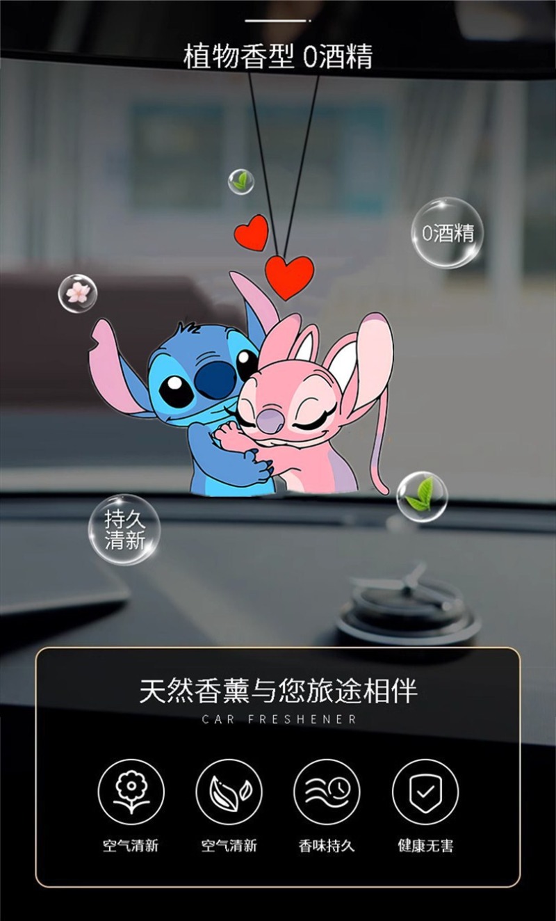 Aromatizador de Carro Kawaii A - Fragrance Perfume Car avaliação e preço