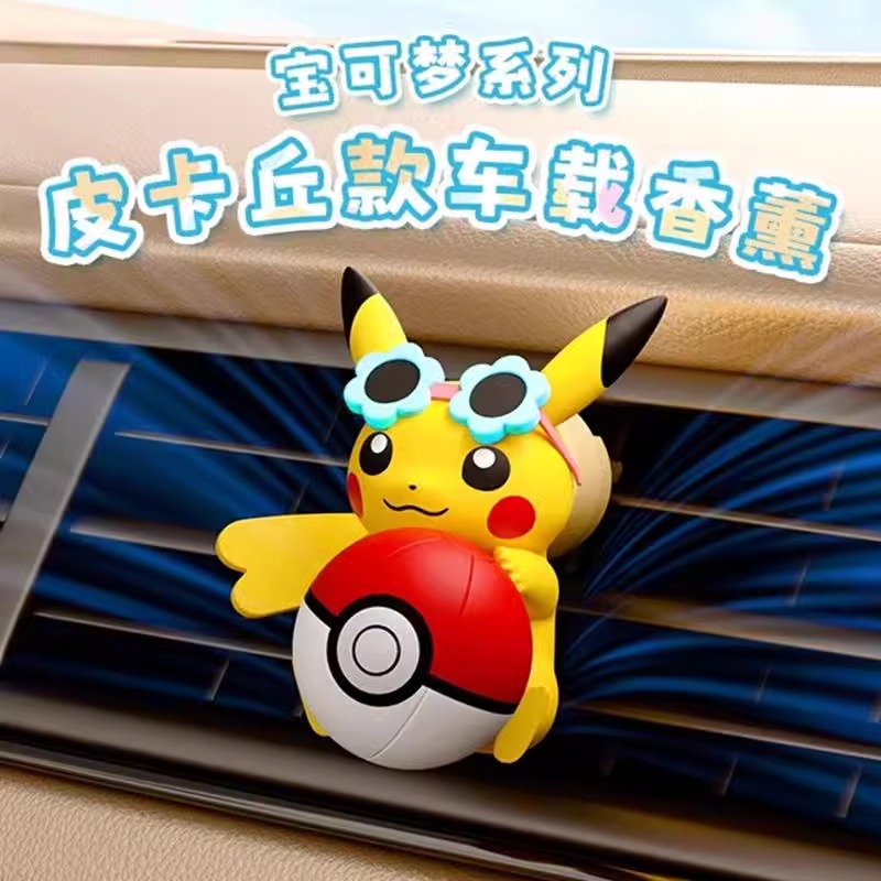 Anime pokemon pikachu figura d - Fragrance Perfume Car avaliação e preço