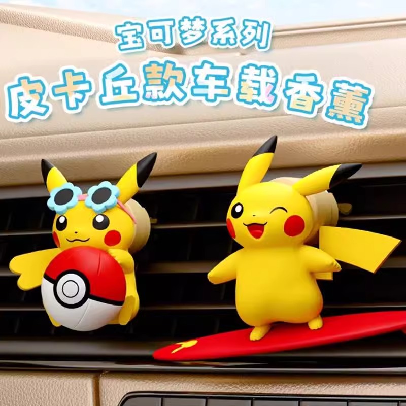 Anime pokemon pikachu figura d - Fragrance Perfume Car avaliação e preço