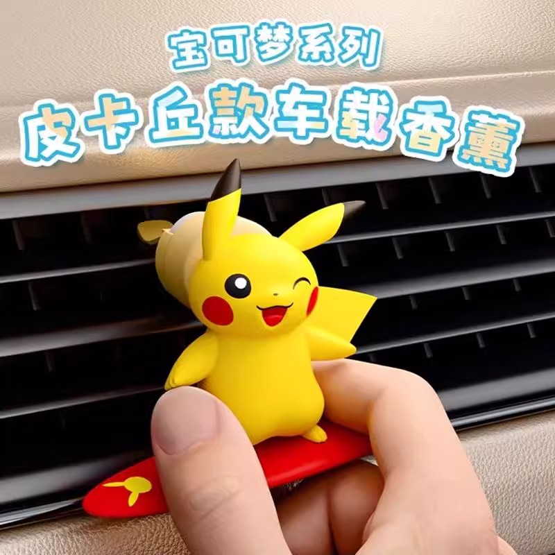 Anime pokemon pikachu figura d - Fragrance Perfume Car avaliação e preço