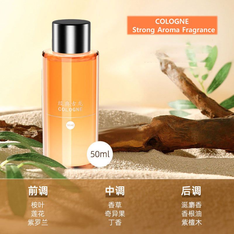 Refil de Fragrância de 50ml pa - Fragrance Perfume Car avaliação e preço